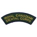 Royal Canadian Dental Corps (ROYAL CANADIAN/DENTAL CORPS) Cloth Shoulder Title