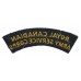 Royal Canadian Army Service Corps (ROYAL CANADIAN/ARMY SERVICE CORPS) Cloth Shoulder Title