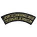 Royal Canadian Electrical & Mechanical Engineers (ROYAL CANADIAN ELECTRICAL/MECHANICAL ENGINEERS) Cloth Shoulder Title
