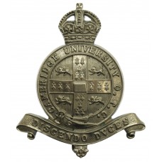 Cambridge University O.T.C. Cap Badge - King's Crown