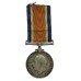 WW1 British War Medal - 3.A.M. J.A. Ross, Royal Air Force