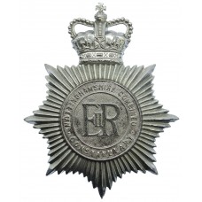 Nottinghamshire Combined Constabulary Helmet Plate - Queen's Crow