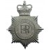 Leicester and Rutland Constabulary Helmet Plate - Queen's Crown