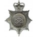 Staffordshire Police Enamelled Helmet Plate - Queen's Crown