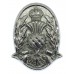 Scottish Police Forces Cap Badge - King's Crown