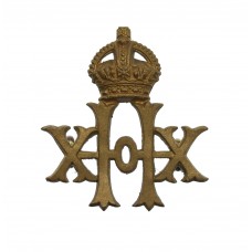 20th Hussars Collar Badge - King's Crown