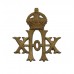 20th Hussars Collar Badge - King's Crown