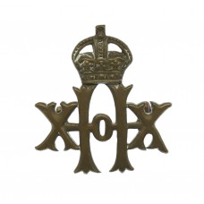 20th Hussars Collar Badge - King's Crown