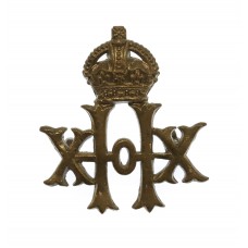 20th Hussars Collar Badge - King's Crown