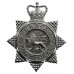 United Kingdom Atomic Energy Authority (U.K.A.E.A.) Constabulary Cap Badge - Queen's Crown