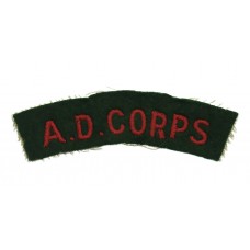 Army Dental Corps (A.D. CORPS) Cloth Shoulder Title