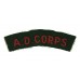 Army Dental Corps (A.D. CORPS) Cloth Shoulder Title