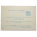 Campaign Service Medal (Clasp - Northern Ireland) and South Atlantic Medal Pair with Quantity of Documents & Photos - Sgt. S.J.K. McGuinness, 1st Bn. Welsh Guards