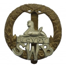 South Wales Borderers Cap Badge