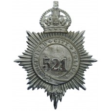 Sheffield City Police Helmet Plate - King's Crown