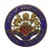 Manchester City Police Special Constable Enamelled Lapel Badge