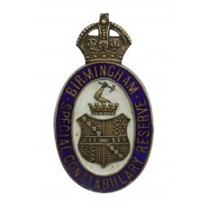 Birmingham Special Constabulary Reserve Enamelled Lapel Badge - King's Crown