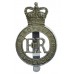 EIIR Metropolitan Police Cap Badge
