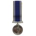 Elizabeth II Police Exemplary Long Service & Good Conduct Medal - Constable Leslie C.S. Hatcher, Metropolitan Police