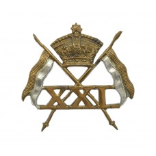Rare 21st (Empress of India's) Lancers 'Crossed Lancers' Collar Badge (circa 1898-99)