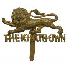 The King's Own (Royal Lancaster Regiment) Cap Badge