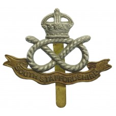 South Staffordshire Regiment Cap Badge - King's Crown