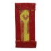 Gibraltar Garrison Printed Formation Sign