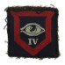 4th Guards Brigade Infantry Division Silk Embroidered Formation Sign