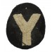 5th Infantry Division Cloth Formation Sign (2nd Pattern)