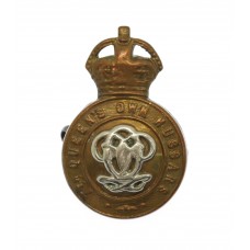 7th Queen's Own Hussars Collar Badge - King's Crown