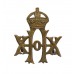 20th Hussars Collar Badge - King's Crown