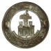 Essex Regiment Helmet Plate Centre