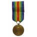 WW1 Victory Medal - Spr. T.H. Cape, Royal Engineers