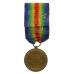 WW1 Victory Medal - Spr. T.H. Cape, Royal Engineers