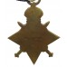 QSA (5 Clasps), WW1 1914-15 Star, British War Medal, Victory Medal & TFEM Medal Group of Five - Sgt. J. Brown, Lincolnshire Regiment
