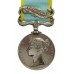 1854 Crimea Medal (Clasp - Sebastopol) - Pte. S. Stringer, Grenadier Guards (Officially Impressed)