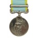 1854 Crimea Medal (Clasp - Sebastopol) - Pte. S. Stringer, Grenadier Guards (Officially Impressed)