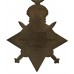 WW1 1914-15 Star Medal Trio - Pte. H.A. Ashby, Worcestershire Regiment
