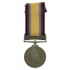 Gulf Medal 1990-1991 (Clasp - 16 Jan to 28 Feb 1991) - SAC. M.P. 