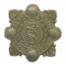 Garda Siochana (Irish Police) White Metal Cap Badge