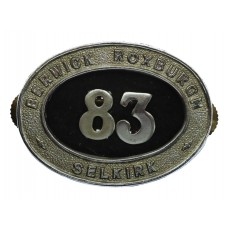 Berwick, Roxburgh and Selkirk Police Epaulette Badge
