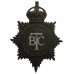 British Transport Commission (B.T.C.) Police Helmet Plate - King's Crown