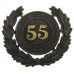 County Borough of Barrow-in-Furness Police Black Wreath Helmet Plate (55)
