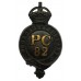 Bedfordshire Constabulary Constables Helmet Plate - King's Crown