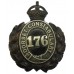 Dorset Constabulary Wreath Helmet Plate - King's Crown
