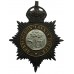 Huntingdon County Police (Huntingdonshire County Constabulary) Helmet Plate - King's Crown