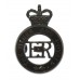 EIIR The Blues and Royals Cap Badge