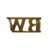 Black Watch Royal Highlanders (B.W.) Shoulder Title