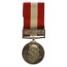 Canada General Service Medal 1866-1870 (Clasp - Fenian Raid 1866) - Unnamed Specimen