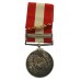 Canada General Service Medal 1866-1870 (Clasp - Fenian Raid 1866) - Unnamed Specimen